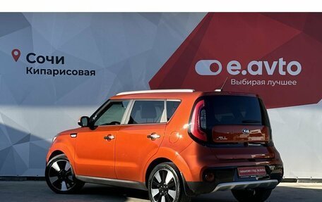 KIA Soul II рестайлинг, 2018 год, 1 950 000 рублей, 6 фотография