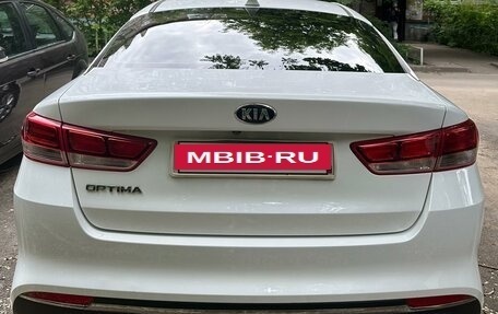 KIA Optima IV, 2016 год, 1 850 000 рублей, 2 фотография