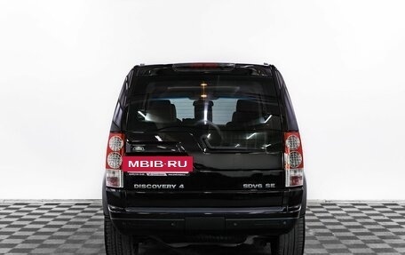 Land Rover Discovery IV, 2011 год, 1 545 000 рублей, 5 фотография