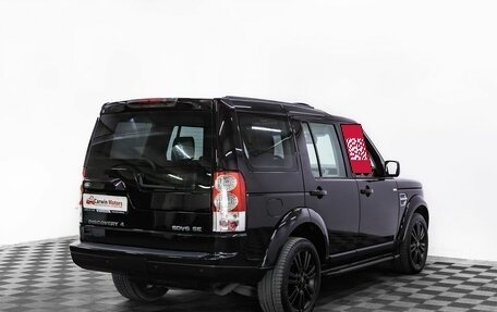 Land Rover Discovery IV, 2011 год, 1 545 000 рублей, 4 фотография