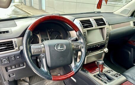 Lexus GX II, 2011 год, 3 650 000 рублей, 5 фотография