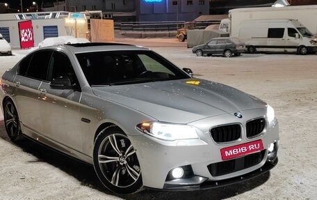 BMW 5 серия, 2015 год, 2 499 999 рублей, 3 фотография
