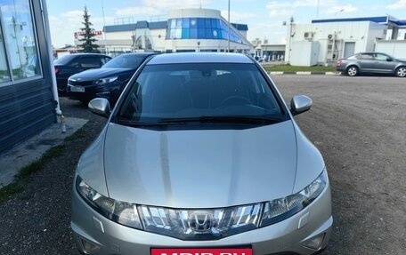 Honda Civic VIII, 2007 год, 730 000 рублей, 2 фотография