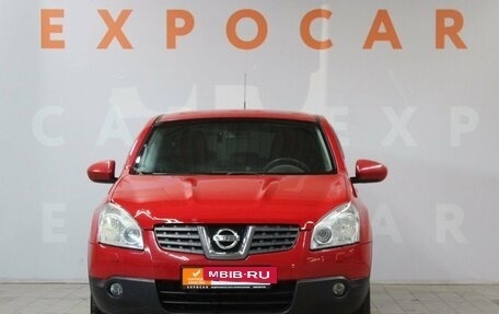 Nissan Qashqai, 2008 год, 1 149 200 рублей, 2 фотография