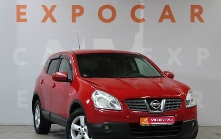 Nissan Qashqai, 2008 год, 1 149 200 рублей, 3 фотография