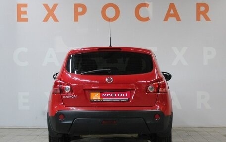 Nissan Qashqai, 2008 год, 1 149 200 рублей, 6 фотография