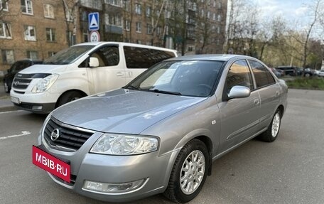 Nissan Almera Classic, 2008 год, 620 000 рублей, 3 фотография