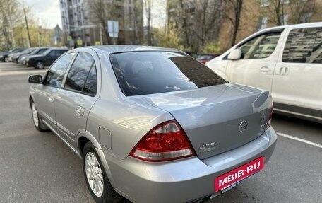 Nissan Almera Classic, 2008 год, 620 000 рублей, 4 фотография