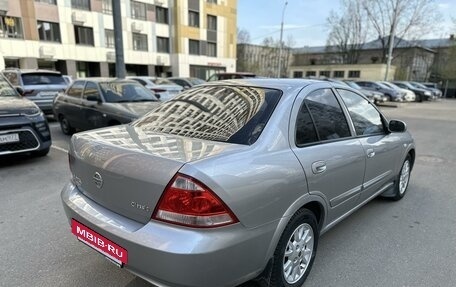 Nissan Almera Classic, 2008 год, 620 000 рублей, 6 фотография