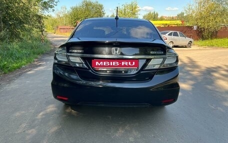 Honda Civic IX, 2013 год, 1 600 000 рублей, 4 фотография