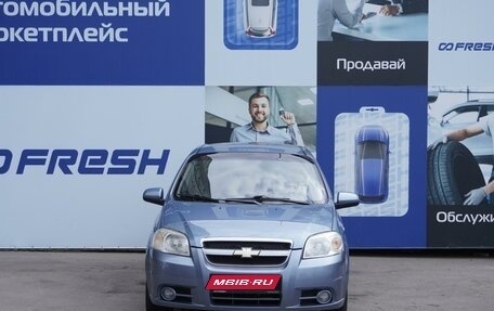 Chevrolet Aveo III, 2007 год, 599 000 рублей, 3 фотография