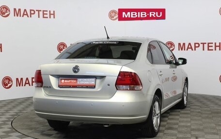Volkswagen Polo VI (EU Market), 2014 год, 1 112 000 рублей, 5 фотография