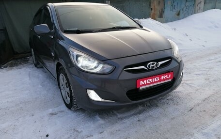 Hyundai Solaris II рестайлинг, 2014 год, 1 250 000 рублей, 2 фотография