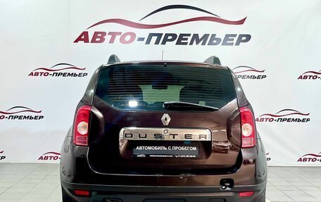 Renault Duster I рестайлинг, 2014 год, 1 115 000 рублей, 5 фотография