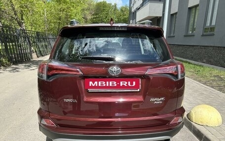 Toyota RAV4, 2017 год, 2 690 000 рублей, 4 фотография