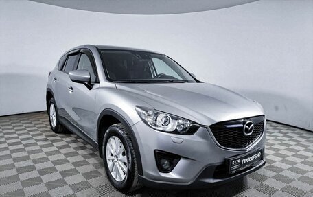 Mazda CX-5 II, 2013 год, 2 106 700 рублей, 3 фотография