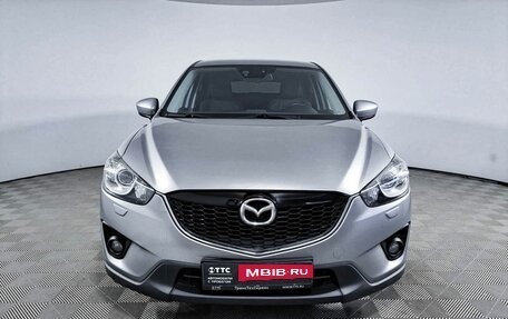 Mazda CX-5 II, 2013 год, 2 106 700 рублей, 2 фотография