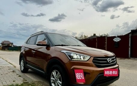 Hyundai Creta I рестайлинг, 2017 год, 1 790 000 рублей, 7 фотография
