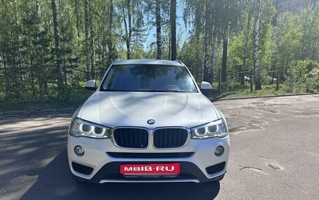 BMW X3, 2014 год, 2 500 000 рублей, 2 фотография