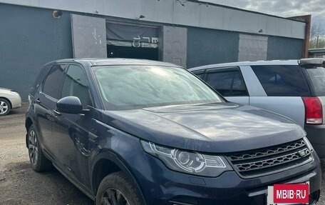 Land Rover Discovery Sport I рестайлинг, 2017 год, 1 630 000 рублей, 2 фотография