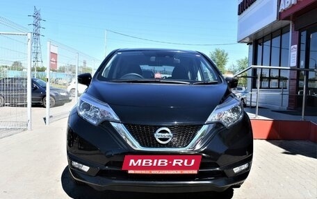 Nissan Note II рестайлинг, 2020 год, 1 749 000 рублей, 2 фотография