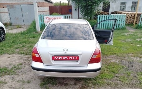 Hyundai Elantra III, 2002 год, 265 000 рублей, 3 фотография