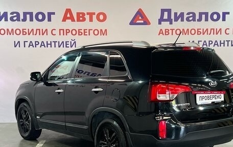 KIA Sorento II рестайлинг, 2016 год, 1 999 000 рублей, 4 фотография