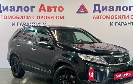 KIA Sorento II рестайлинг, 2016 год, 1 999 000 рублей, 3 фотография