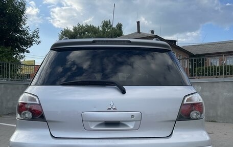 Mitsubishi Outlander III рестайлинг 3, 2006 год, 950 000 рублей, 4 фотография