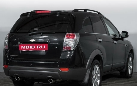 Chevrolet Captiva I, 2013 год, 1 587 000 рублей, 5 фотография