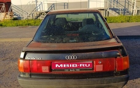 Audi 80, 1989 год, 80 000 рублей, 2 фотография