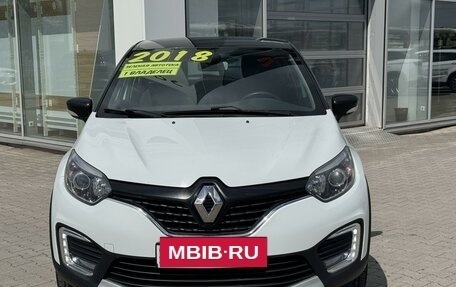 Renault Kaptur I рестайлинг, 2018 год, 1 383 000 рублей, 2 фотография