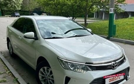 Toyota Camry, 2016 год, 2 300 000 рублей, 2 фотография