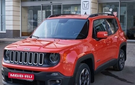 Jeep Renegade I рестайлинг, 2017 год, 2 249 999 рублей, 3 фотография