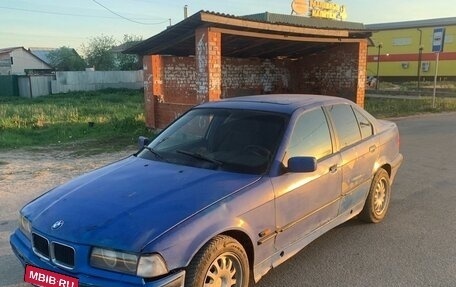 BMW 3 серия, 1996 год, 145 000 рублей, 2 фотография