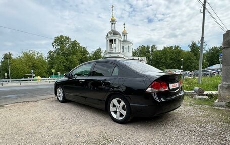 Honda Civic VIII, 2011 год, 1 100 000 рублей, 4 фотография