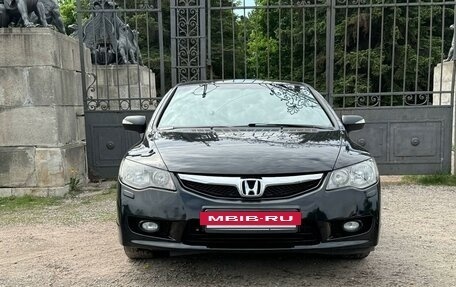 Honda Civic VIII, 2011 год, 1 100 000 рублей, 2 фотография