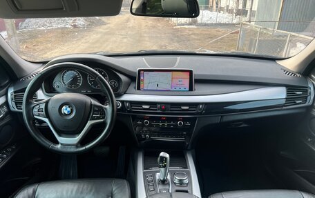 BMW X5, 2017 год, 4 250 000 рублей, 5 фотография