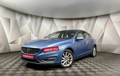 Volvo S60 III, 2014 год, 2 149 700 рублей, 1 фотография