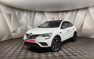 Renault Arkana I, 2020 год, 1 459 000 рублей, 1 фотография