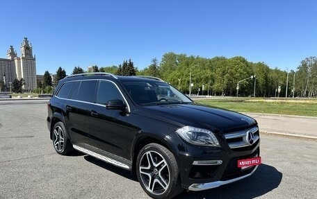 Mercedes-Benz GL-Класс, 2014 год, 4 000 000 рублей, 3 фотография