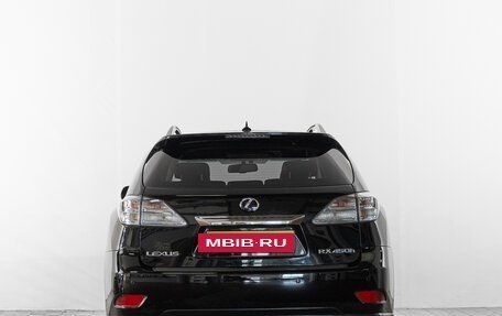 Lexus RX III, 2010 год, 2 269 000 рублей, 4 фотография