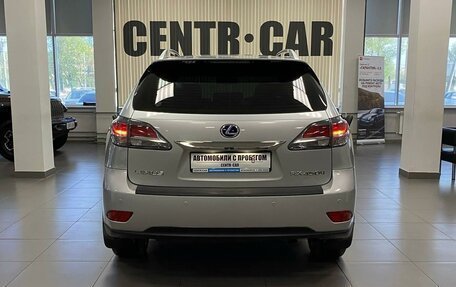 Lexus RX III, 2012 год, 2 849 000 рублей, 4 фотография