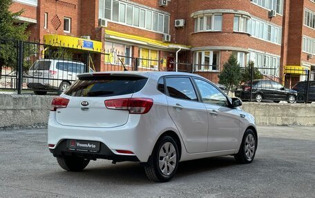 KIA Rio III рестайлинг, 2015 год, 1 030 000 рублей, 4 фотография