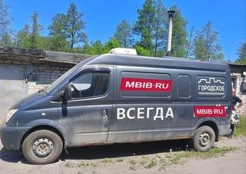 Ремонт микроавтобусов LDV Maxus в в Санкт-Петербурге