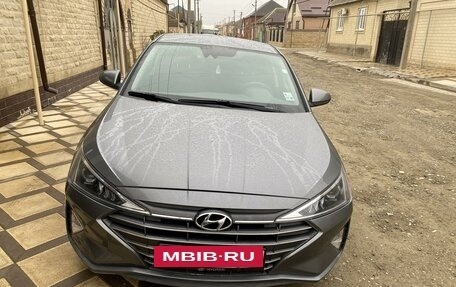 Hyundai Elantra VI рестайлинг, 2018 год, 1 530 000 рублей, 2 фотография