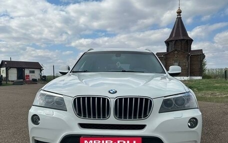 BMW X3, 2012 год, 2 450 000 рублей, 2 фотография