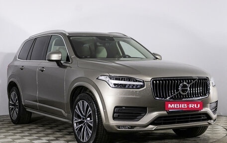 Volvo XC90 II рестайлинг, 2022 год, 8 280 000 рублей, 3 фотография