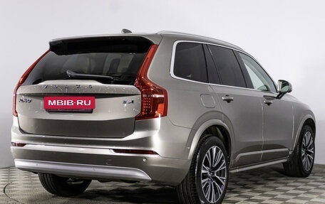 Volvo XC90 II рестайлинг, 2022 год, 8 280 000 рублей, 5 фотография