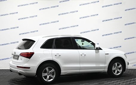 Audi Q5, 2010 год, 1 299 000 рублей, 4 фотография